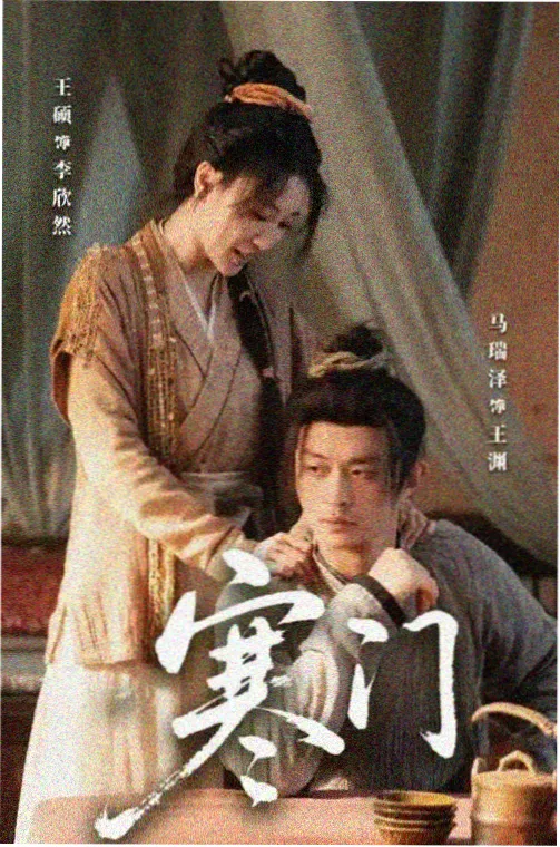 在线观看B站必看的韩剧 黑暗荣耀