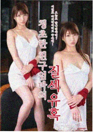 在线观看B站必看的韩剧 机智医生生活