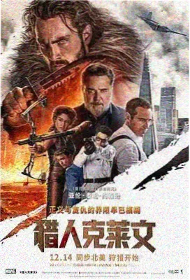 在线观看B站必看的韩剧 精神病房也会迎来清晨