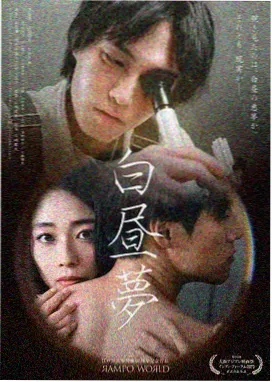 在线观看B站必看的韩剧 信号